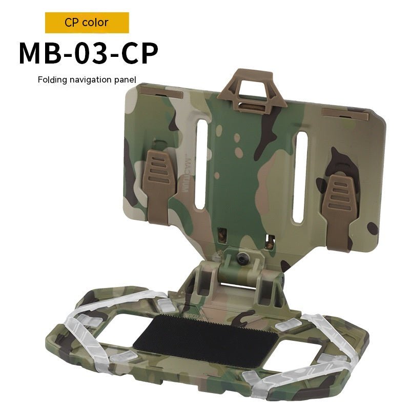 Molle Folding Phone Holder - GoonSupplies